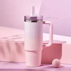 韓国限定] スタバ スタンレー ピンク クエンチャー Stanley - メルカリ