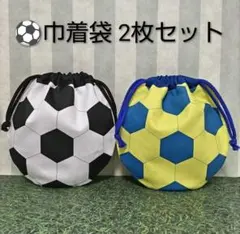 給食袋 コップ袋 巾着袋 サッカー 男の子 ハンドメイド - メルカリ