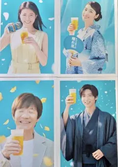 Item thumbnail for item fa2fadde-8253-4564-be95-e92b801c6de4