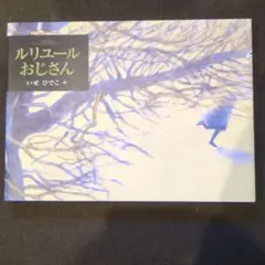 Item thumbnail for item 27ffd558-bada-4328-8379-bc7803cad1c2