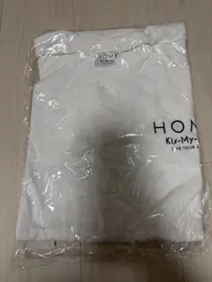 キスマイ　HOME ツアーTシャツ