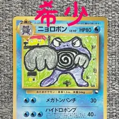 2026年最新】Pokemon Card Game シリーズ：ポケットモンスターカード