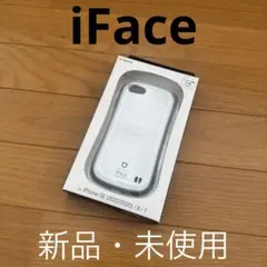 【新品・未使用】 iFace iPhoneSE/8/7用ケースホワイト