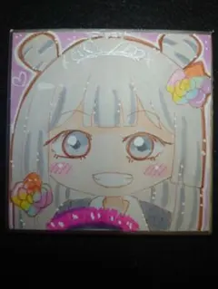 Item thumbnail for item 75e15973-af12-4e54-95ff-d6234b4f7468