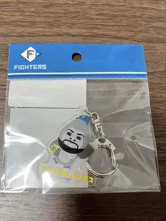 ファイターズ あにまるアクリルキーホルダー フランミル・レイエス
