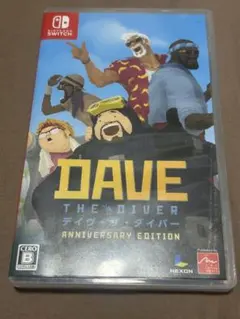 デイヴ・ザ・ダイバー ANNIVERSARY EDITION switch