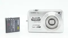 2026年最新】EXILIM ZOOM EX-Z1050の人気アイテム - メルカリ