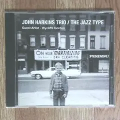 ジャズ CD 5133 ジョン・ハーキンス