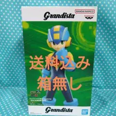ロックマンエグゼ Grandista フィギュア 箱無し