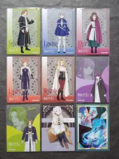 葬送のフリーレン　クリアカードコレクション2　カード9枚まとめ売り