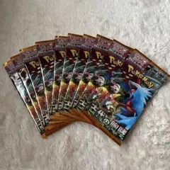 ポケモンカードゲーム 古代の咆哮 10パック