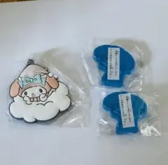 サンリオ マイメロ セット