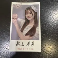 AKB48 春コンサート2026 チャンスくじ オリジナルステッカー 秋山由奈