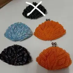 ハンドメイドビーズ小銭入れ　アクセサリー入