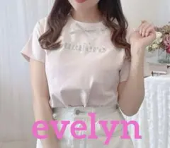 evelyn Lumière 刺繍リボン付きピンクTシャツ