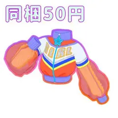 Item thumbnail for item ffc5b6cc-1df6-4246-8a1d-94daede800f6