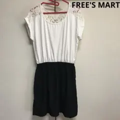 FREE'SMART フリーズマート　レースドッキングワンピース