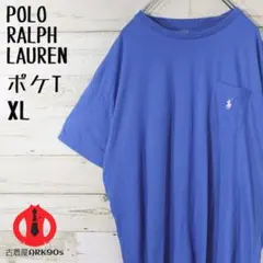 【ピンクポニー】ポロラルフローレン 刺繍ロゴ ゆるだぼ ポケット Tシャツ