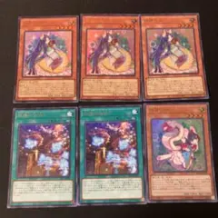 遊戯王　妖精伝姫　カグヤ　シラユキ　妖精の伝姫　デッキパーツ