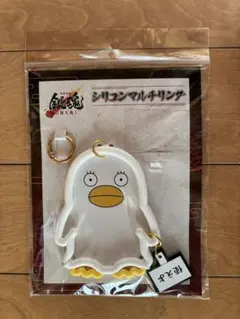 Item thumbnail for item 2060f071-c4a1-4da4-8894-5727221e3bdb