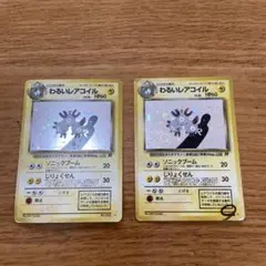わるいレアコイル LV36 HP60 R ポケモンカード - メルカリ