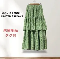 未使用　BEAUTY&YOUTH プリント　 ティアードスカート ¥16,500のサムネイル