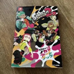 Item thumbnail for item b2bef518-5207-4b59-9e50-c8d7a2017b35