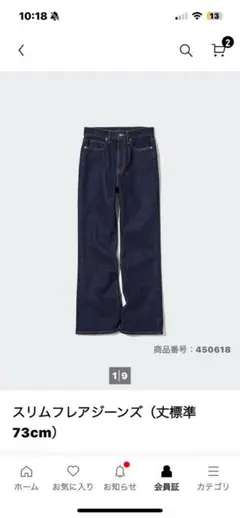 Item thumbnail for item 1b3c1b4d-be36-4fb4-ab91-671ffef0f42f