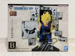 一番くじ　ドラゴンボール　40th〜其之ニ〜　B賞