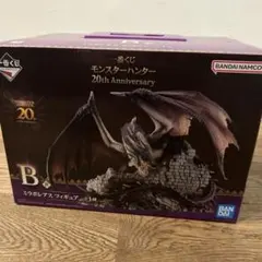 ミラボレアス　フィギュア