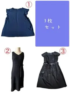 レディース　3枚セット　M size ワンピース　ブラウス　パーティドレス