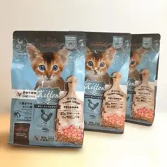 キャットフード　レオナルド　キトン　グレインフリー　400g　3袋のサムネイル