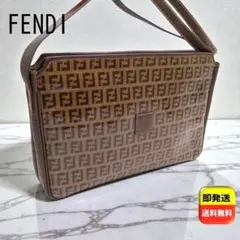 FENDI】ヴィンテージ ショルダーバッグ ズッカ 合わせやすいベージュ