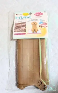 Item thumbnail for item 633f3002-5aad-4fd1-a06e-7d3c7141da16