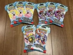 英語版 ポケモンカードJOURNEY TOGETHER 8パック