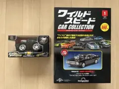 ワイルドスピードDOM'S DODGE CHARGER R/T 2台セット