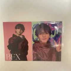 BFX 中島颯太 トレカ 2枚セット