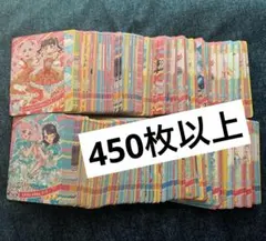 ひみつのアイプリ　引退　星2 星3 ノーマル　カード　まとめ売り　グミ