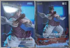【新品未開封】呪術廻戦FIGURIZMα 脹相　赫鱗躍動・載　2個セット