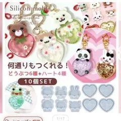 すずめ☆小鳥シリーズ☆ レジンキーホルダー ハンドメイド - メルカリ