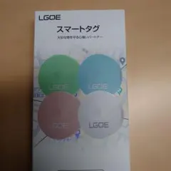 LGQE スマートタグ 4色セット貴方の大事な物を見守りします