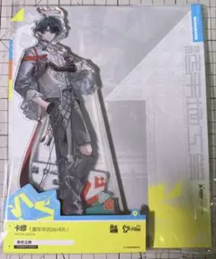 アークナイツ エンドフィールド fes 中国限定 カミーユ アクリル