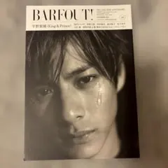 BOLTY 竹野内豊 ポスター - メルカリ