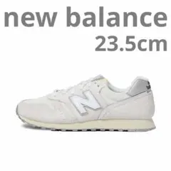 新品　ニューバランス　レディース　スニーカー　23.5