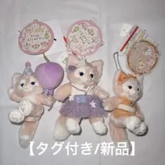リーナベル ぬいバ チャーム ステッキ リーナベル ぬいバ チャーム ステッキ - メルカリ