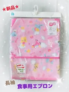 Item thumbnail for item 065a80b8-a04b-47a9-bec3-f0efa9edea8b