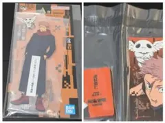 呪術廻戦 死滅回游 弐 虎杖悠仁 アクリルスタンド&マグネット&ステッカー