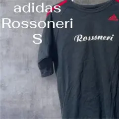 Item thumbnail for item bf6e5a32-fef3-4592-86b2-857d0aa5079c