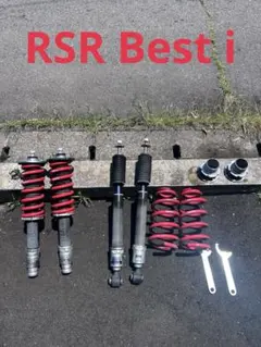 エリシオンRR3　車高調　RSR Best iのサムネイル