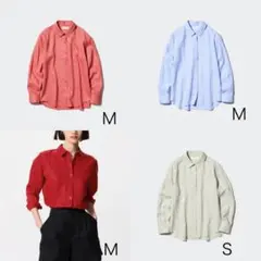 【美品・4着まとめ売り】ユニクロ プレミアムリネンシャツ
